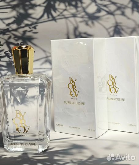 Orlov Paris Burning Desire 75ml