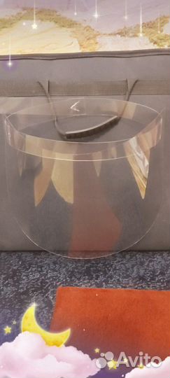 Защитный экран