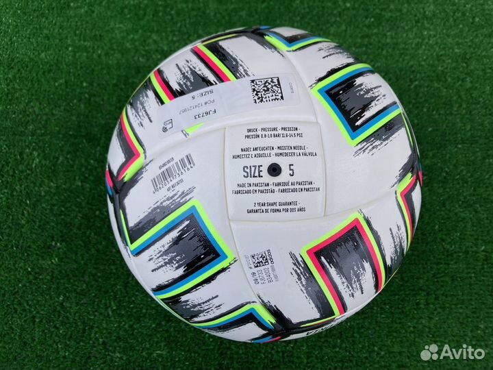 Adidas Euro 2020 Uniforia Competition FJ6733 / Мяч