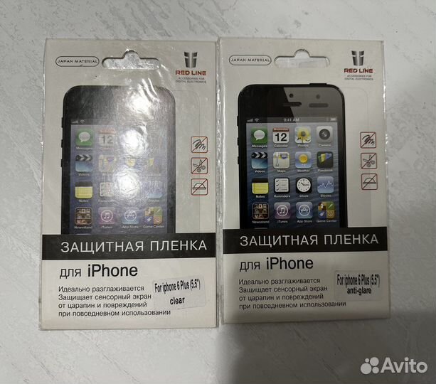 Защитные стекла на iPhone 6/7/8 Plus, X, XS max