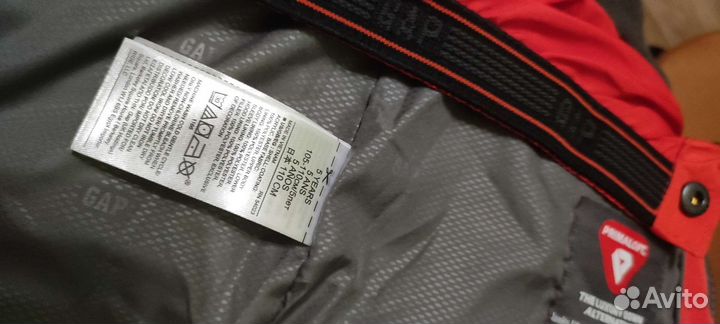 Продаю куртку