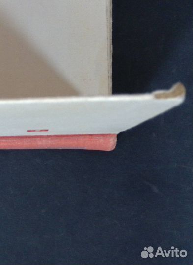 Экономика, организация и планирование транспортного