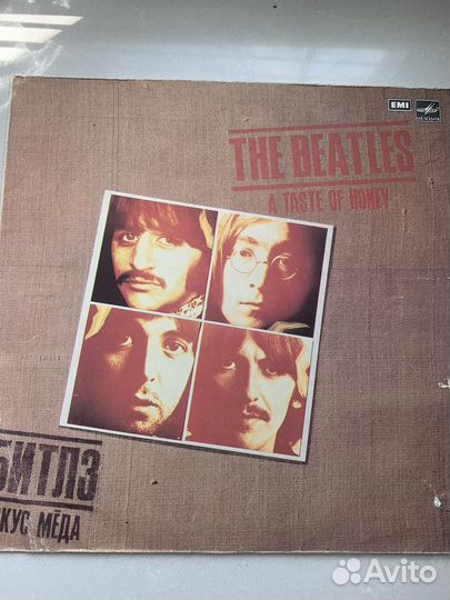 Виниловая пластинка Beatles
