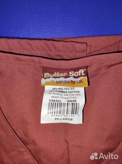 Медицинская форма