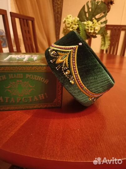 Тюбитейка мужская в подарочной упаковке