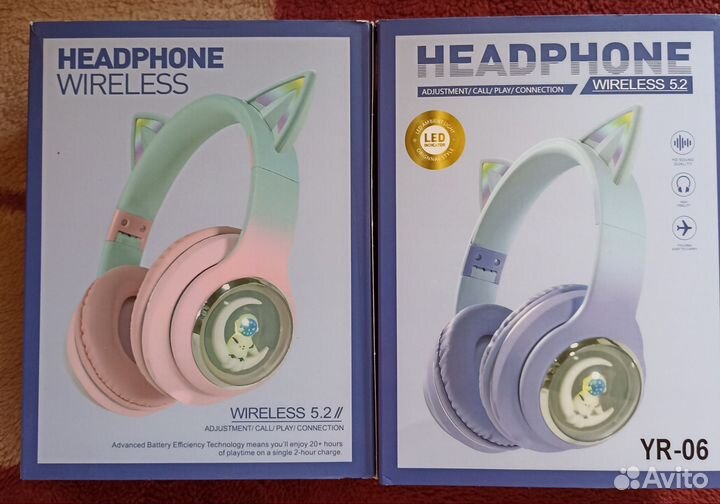 Беспроводные наушники детские и подростковые