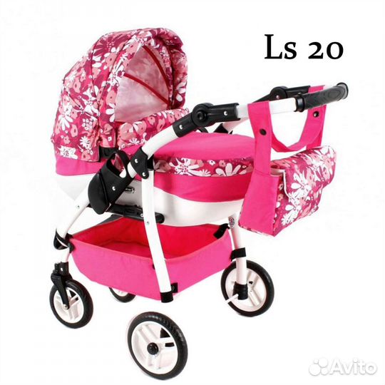 Коляска для кукол