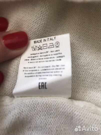 Джемпер женский Panicale оригинал р-р 50