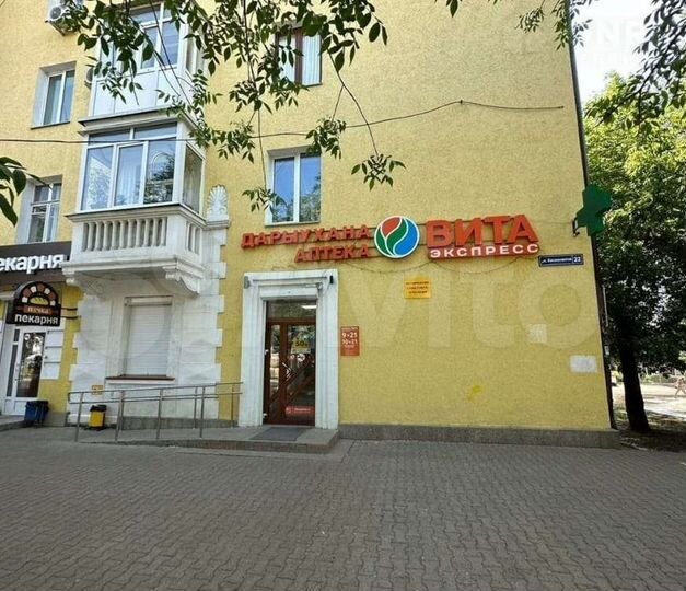 Свободного назначения, 26.6 м²