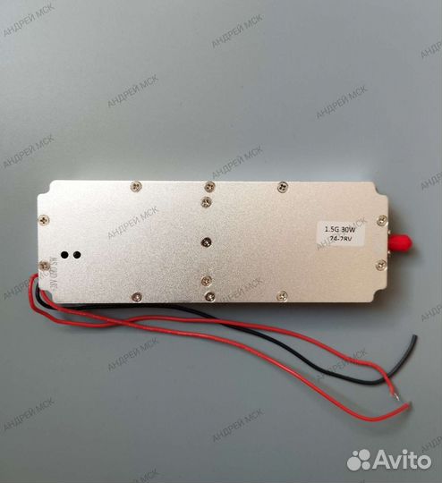 Генератор помех 1.5GHz 30W