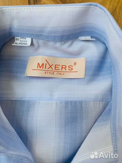 Рубашки на мальчика