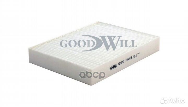 Фильтр салонный AG262CF Goodwill