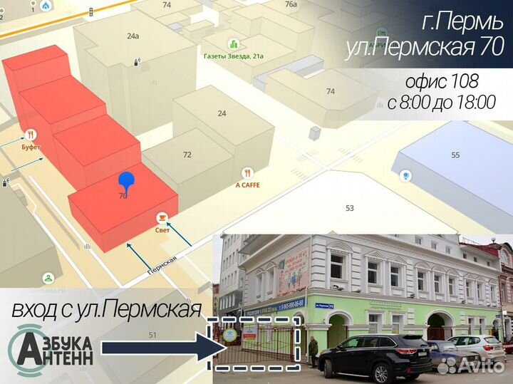 3G/4G антенна новая в наличии для дома, офиса