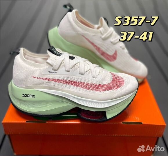 Кроссовки nike