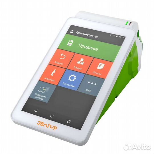 Ремонт кассы эвотор