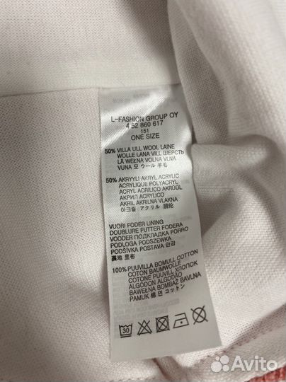 Новая Шапка шлем icepeak