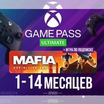 Xbox Game Pass Ultimate + Mafia