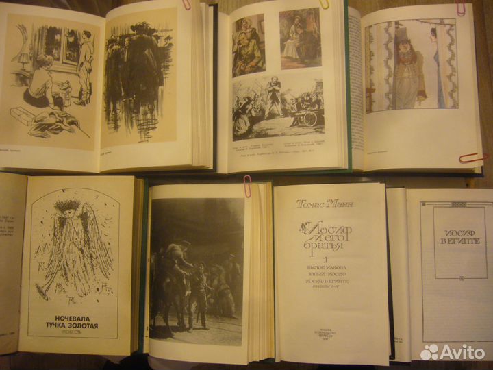 Книги серия: жви, лп, бк, бвл и т.д