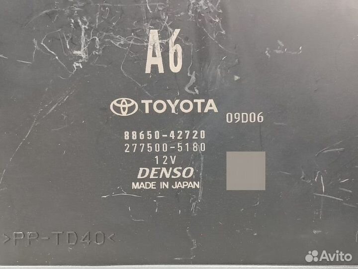 Блок управления климат-контролем Toyota Rav4 XA50