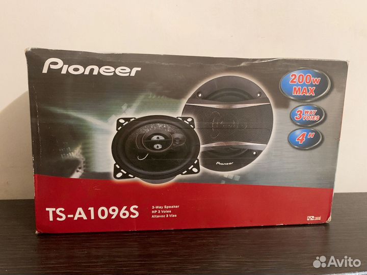 Динамки Pioneer 200W и 300W