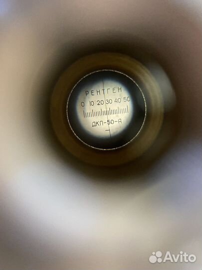 Индивидуальный Карманный Дозиметр дкп-50А СССР