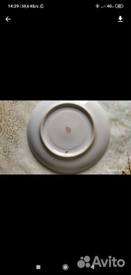 Блюдца лфз, 2 шт