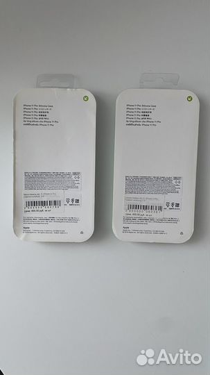 Чехол на iPhone 11 pro