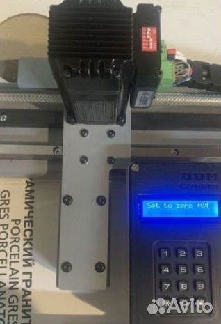 Упор электронный рольганг N-7377