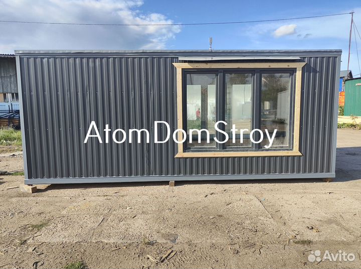 Бытовка строительная