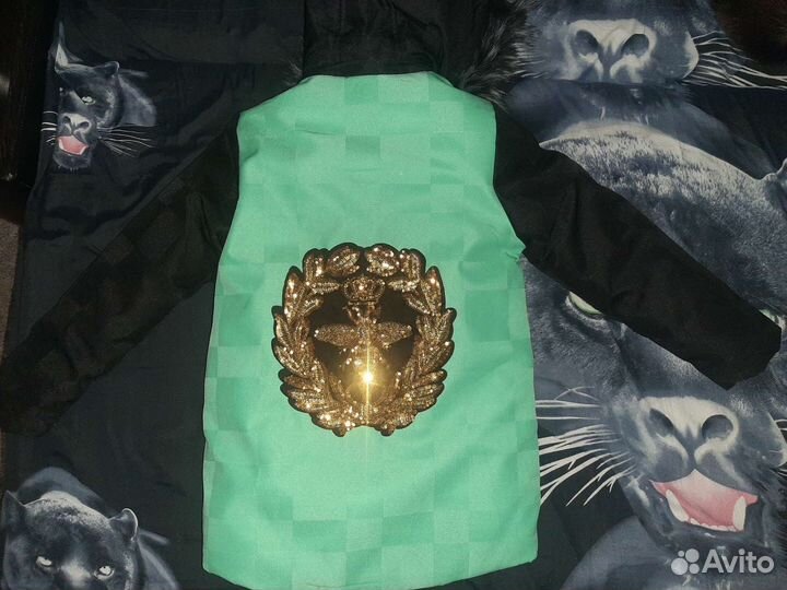 Парка