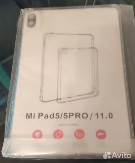 Чехол для Xiaomi Pad 5