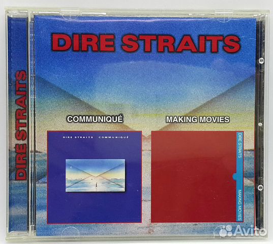 Аудио CD Dire Straits