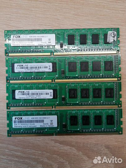 DDR3 4gb 8gb 16 gb