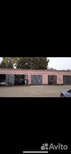 Автосервис