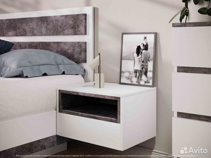 Тумба прикроватная подвесная