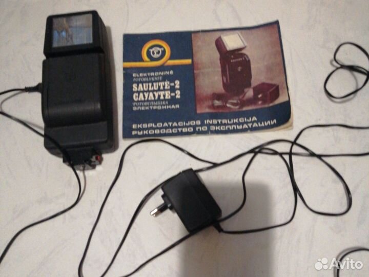 Бачок для проявки плёнки СССР