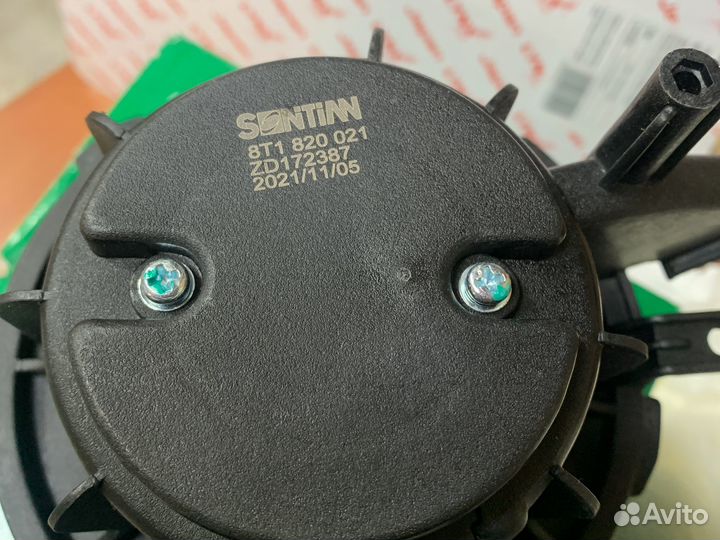 Вентилятор отопителя на Q5