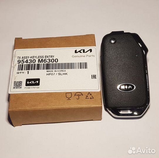 Ключ зажигания Kia Cerato 4