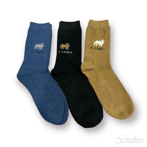 Термо носки шерстяные (р.36-41 и 41-47) новые