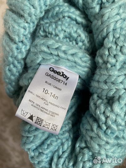 Шапка для девочки 10-14лет