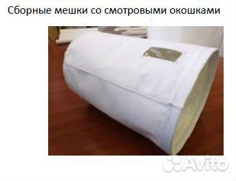 Аспирация Кассетный фильтроциклон пфц вур-5000