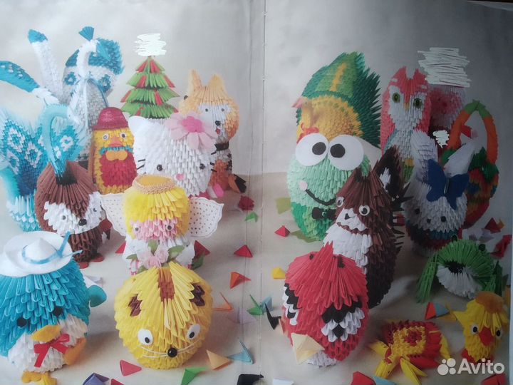 Книга творческая Модульное оригами