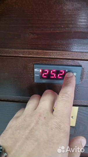 Коптильня 070