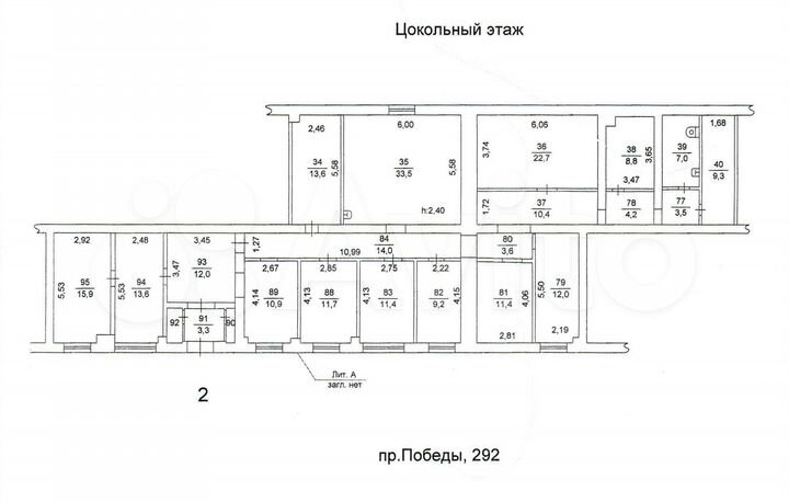Склад, 9.5 м²