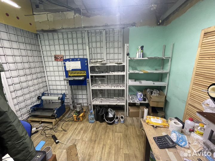 Готовый бизнес по изготовлению номеров