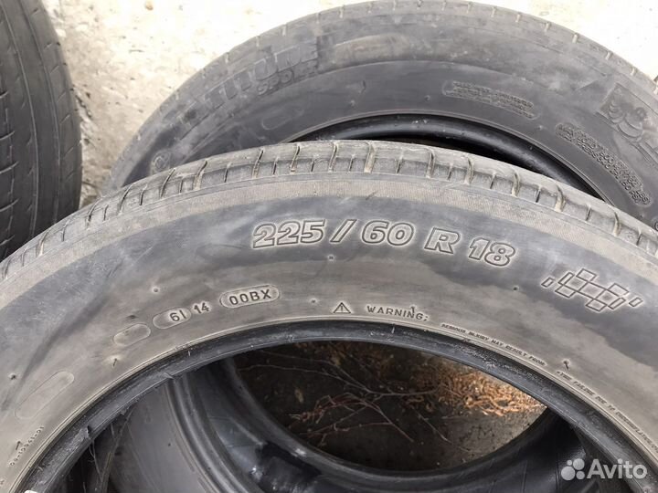 Michelin Latitude Sport 225/60 R18 100H
