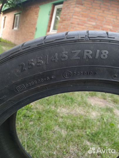 Dunlop SP Sport Maxx 255/45 R18