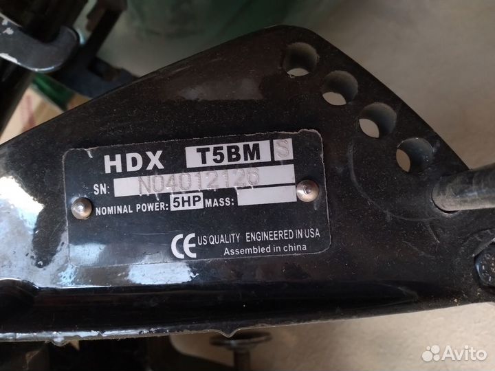 Лодка надувная пвх Аква 3300ск и мотор HDX T5 BMS