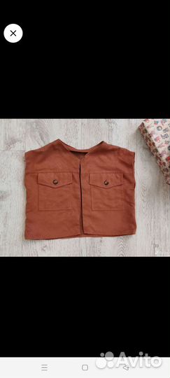 Костюм гномика