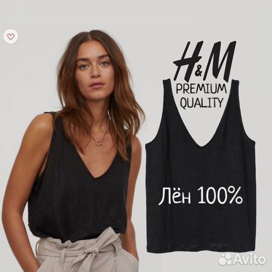 H&M черный топ лен майка льняная hm S M